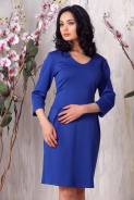 Платья офисные. 48, 50