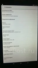 Lenovo Pad ����