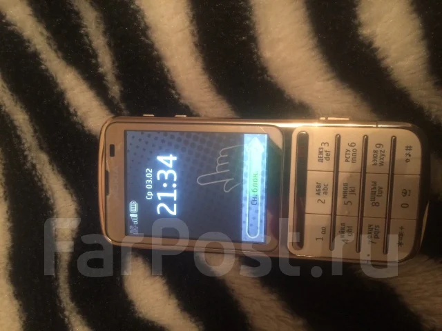 Nokia C3-01 ����