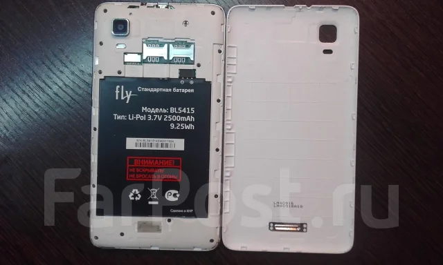 Fly IQ4601 ERA Style 2. ����� ����