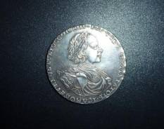 Рубль 1722 г.