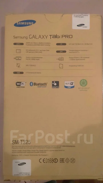 Samsung Galaxy Tab Pro 8.4 16Gb ����