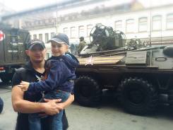 Помощник оценщика. Высшее образование по специальности, опыт работы 13 лет
