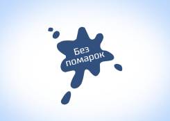 Заправка картриджей.
