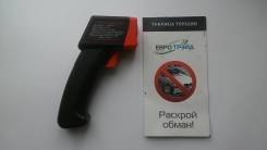 Сдам в аренду толщиномер, модель ET 10P