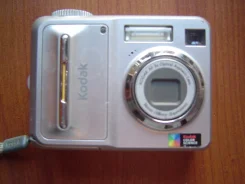 Kodak Easyshare C643. 6 - 6.9 ��, ���: 3� ����