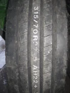 Hankook AH22+. �����������, 2015 ���, ����� ����