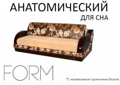Диваны-кровати. Под заказ