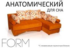 Диваны-кровати угловые. Под заказ