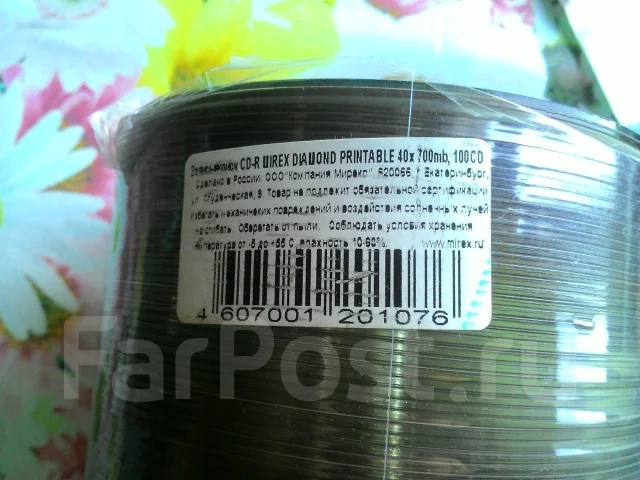 CD-R. 1��� ����