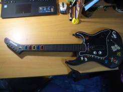 Guitar Hero