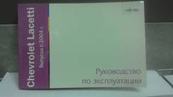 Книги.