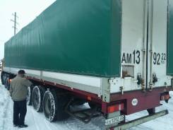 МАЗ 975800. Продается п/п маз, 34 500 кг.