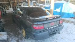 Toyota Carina. AT191, 7AFE