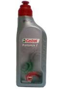 Castrol Transmax. Вязкость 75w80, синтетическое