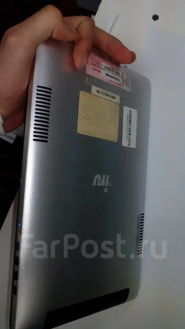 iRu. ��� ����� �� ������������ ����