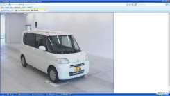 Daihatsu Tanto. L375S ����