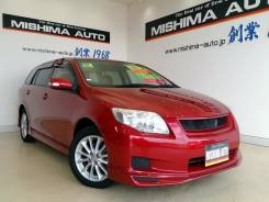 Порог пластиковый. Toyota Corolla Fielder, NZE141G, ZRE144G, ZRE144, ZRE142G, ZRE142, NZE141, NZE144G, NZE144 Toyota Corolla Axio, ZRE142, NZE141, NZE...
