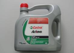 Castrol. Вязкость 10W40, полусинтетическое