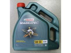 Castrol Magnatec. Вязкость 5W30, синтетическое