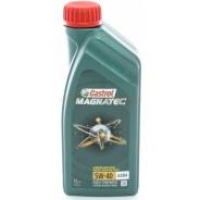 Castrol Magnatec. Вязкость 5W40, синтетическое