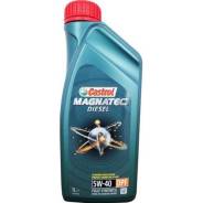 Castrol Magnatec. Вязкость 5W40, синтетическое