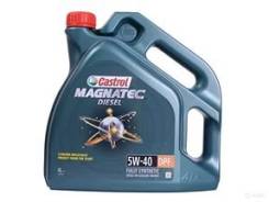 Castrol Magnatec. Вязкость 5W40, синтетическое