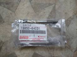 Свеча накала. Toyota: Corolla, Town Ace, Corona, Carina II, Coaster, Land Cruiser, Model-F, Land Cruiser Prado, Lite Ace Двигатели: 1CL, 1C, 2C, 2CL...