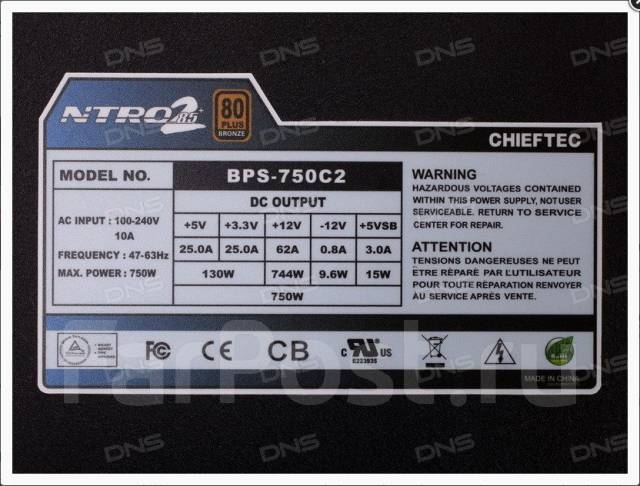 Схема chieftec bps 750c2