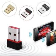 Wi-Fi адаптеры.