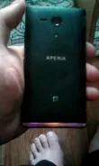 Sony Xperia SP. �����