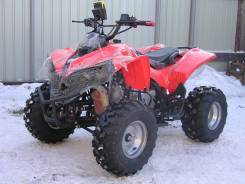 Yamaha Breeze. исправен, без птс, без пробега