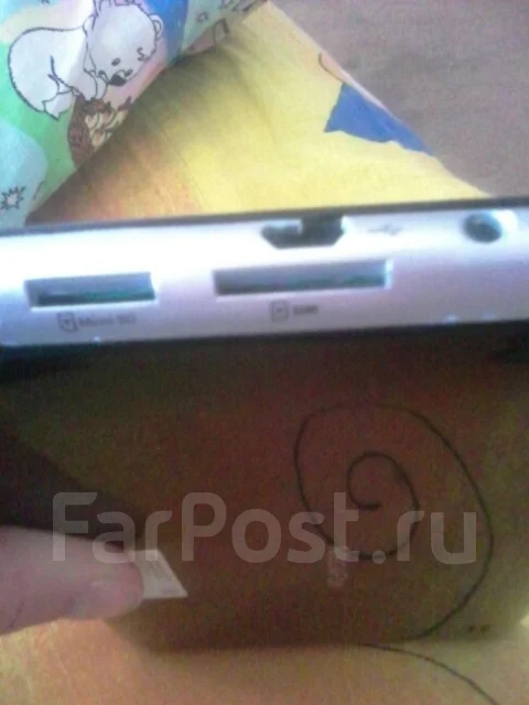������� Login 2 ����