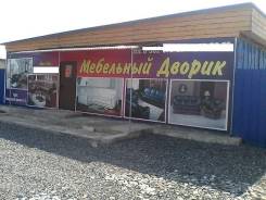 Помещения свободного назначения. 200 кв. м., Находкинский 1 Ф, р-н реми