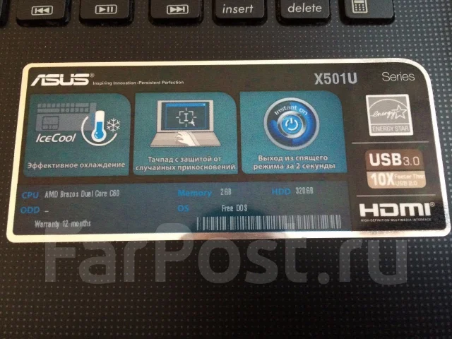 Asus X501U. 15.6", 1����, ��� 2048 ��, ���� 320���, WiFi: 1, Bluetooth: 1, ����������� �� 3��. ����