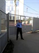 Охранник. Среднее образование, опыт работы 9 месяцев
