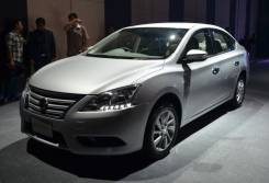 Nissan Bluebird Sylphy. 17