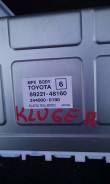 Блок управления автоматом. Toyota Highlander, MCU25L, MCU25 Toyota Kluger V, MCU25W, MCU20, ACU20, ACU25, MCU25 Двигатели: 1MZFE, 2AZFE