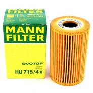 Фильтр масляный. BMW 3-Series, E46/2, E46/2C, E46/3, E46/4, E46/5, E46 Двигатели: M43B16, M43B18, M43B19, M43B19TU, M43T, M43TUB19, M43TUB19OL, M43TUB...