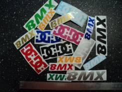 BMX велосипеды.