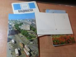 Продам Открытки г. Владивосток 1973 г. СССР