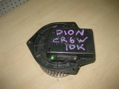 Мотор печки. Mitsubishi: Lancer Cedia, Airtrek, Pajero iO, Dion, Lancer