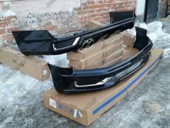 Обвес кузова аэродинамический. Toyota Land Cruiser, URJ202, UZJ200W, URJ202W, J200, VDJ200, UZJ200
