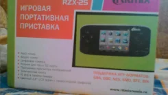 Ritmix RZX-25 ����