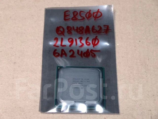 Intel Core 2 Duo E8500 ����
