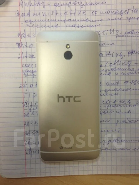 HTC One mini. �/� ����