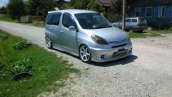Обвес кузова аэродинамический. Toyota Funcargo