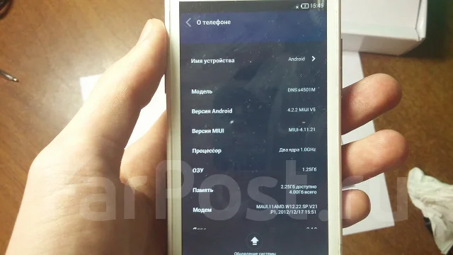 DNS S4501. �/� ����