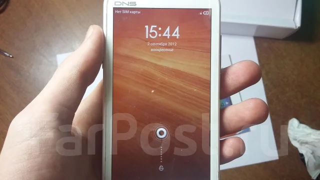 DNS S4501. �/� ����