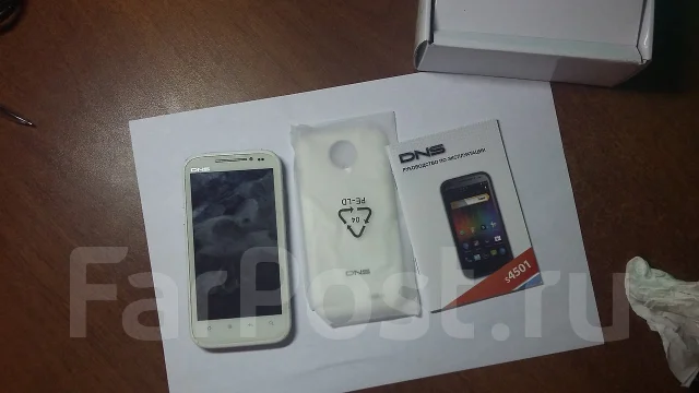 DNS S4501. �/� ����